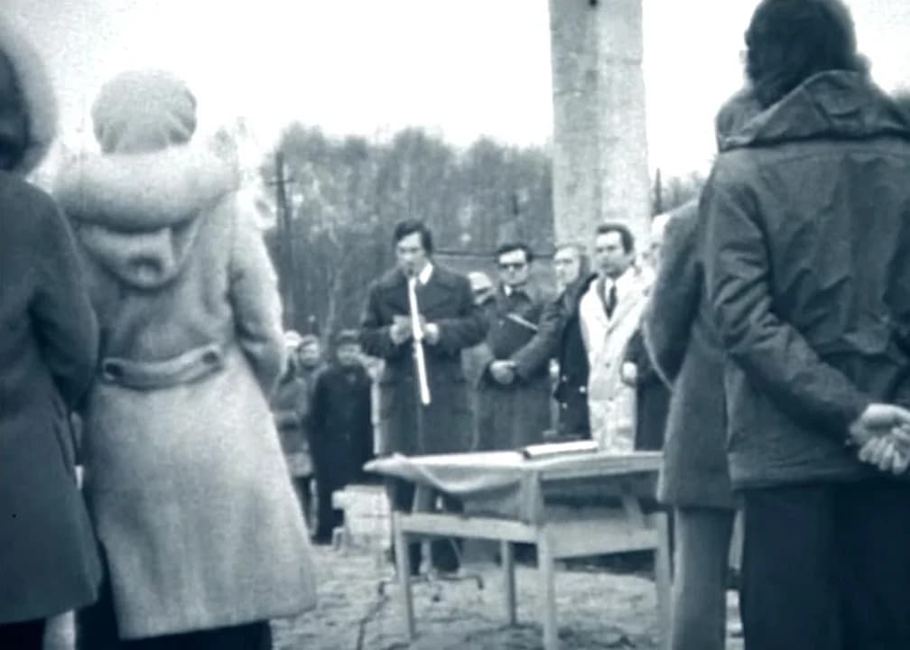 Wmurowanie aktu erekcyjnego pod budowę nowe Jarocińskiej Fabryki Mebli w Jarocinie w 1975 roku — zdjęcie 3 z 47