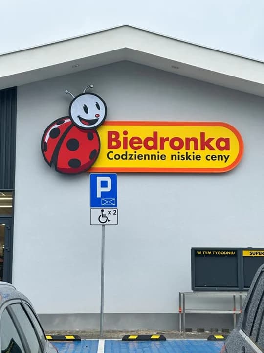 "Biedronka" w Nowym Mieście już prawie gotowa. Kiedy będzie można zrobić tam zakupy? — zdjęcie 5 z 13