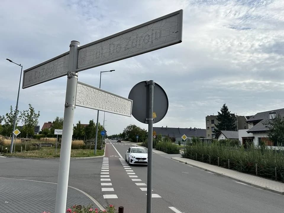 Ścieżka rowerowa na ulicy Wrzosowej w Jarocinie