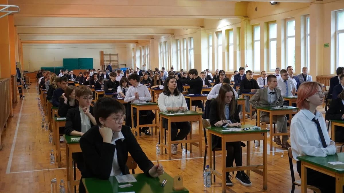 Zespół Szkół Ponadpodstawowych nr 1 w Jarocinie