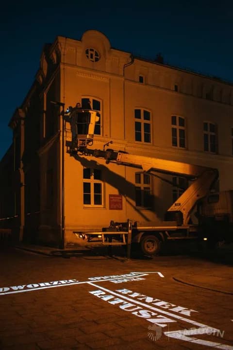 Nowa iluminacja świetlna w centrum Jarocina — zdjęcie 6 z 10