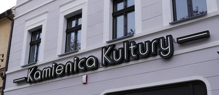 Kamienica Kultury. Dzisiaj uroczyste otwarcie z koncertem na koniec